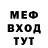 Кетамин VHQ tarologica