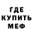 Кетамин VHQ Denis Grishyn