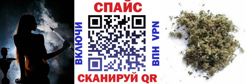 Бутират 99%  Мурино 