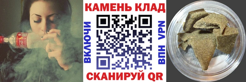 ГАШИШ гашик  Мурино 