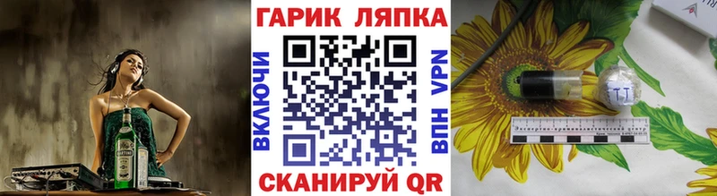 ГАШИШ Cannabis Мурино