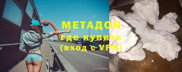 эйфоретик Абинск