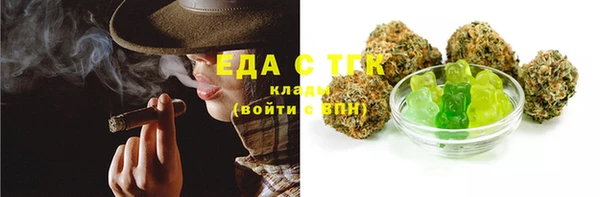 гашиш Кодинск