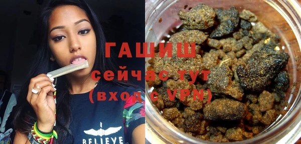 MDMA Premium VHQ Абдулино