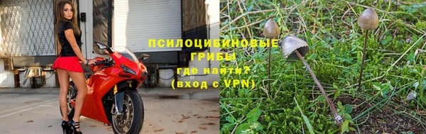 MDMA Premium VHQ Абдулино