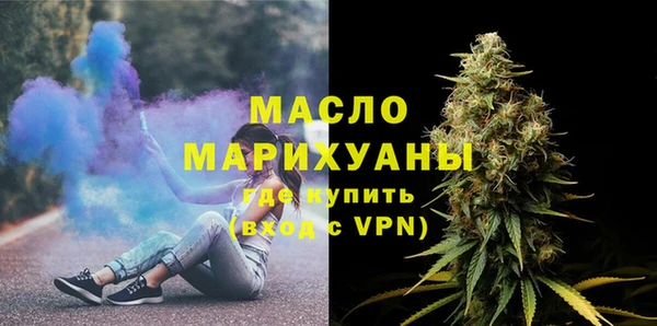 MDMA Premium VHQ Абдулино