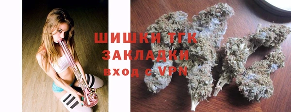 таблы Абаза
