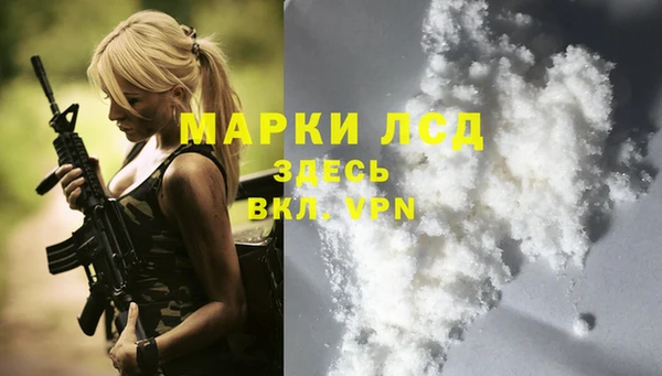 MDMA Premium VHQ Абдулино