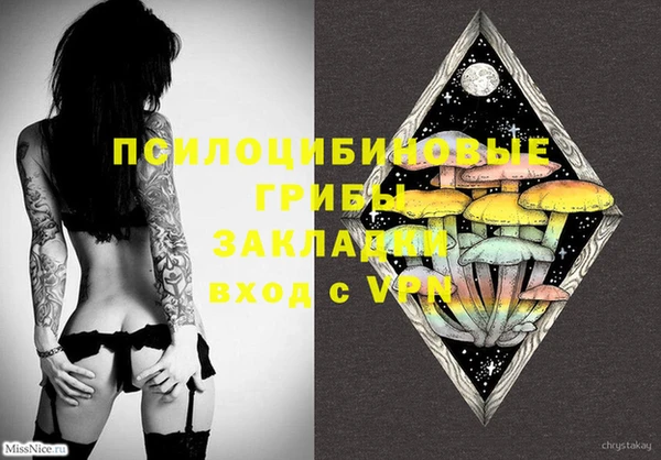 MDMA Premium VHQ Абдулино
