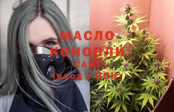 таблы Абаза