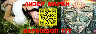 mdma Гусев