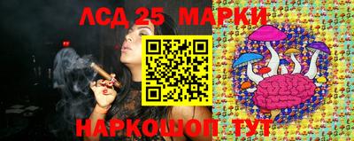 мефедрон мука Гусиноозёрск