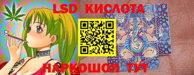 мефедрон мука Гусиноозёрск