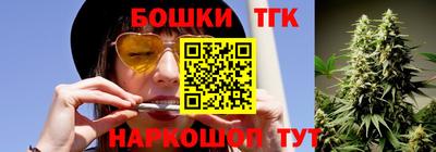 мефедрон мука Гусиноозёрск