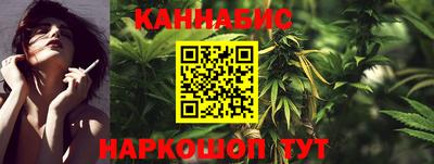 мефедрон мука Гусиноозёрск