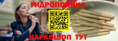 мефедрон мука Гусиноозёрск