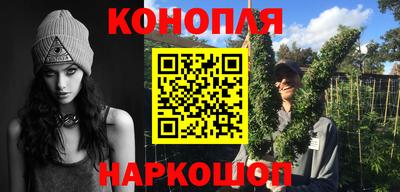 mdma Гусев
