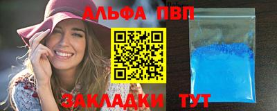 мефедрон мука Гусиноозёрск