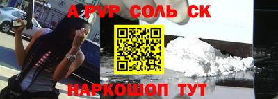 mdma Гусев