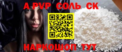 мефедрон мука Гусиноозёрск