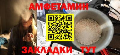мефедрон мука Гусиноозёрск
