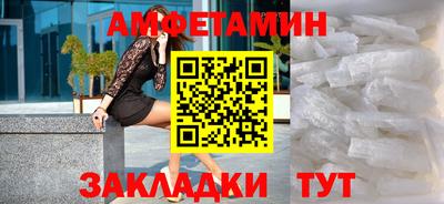 мефедрон мука Гусиноозёрск