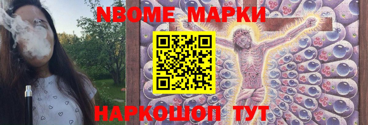 mega сайт  ЛСД экстази ecstasy  Вход с VPN  Мурино  LSD-25 экстази кислота 
