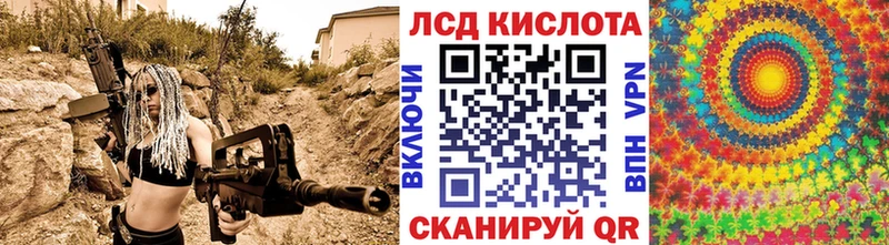 закладка  Мурино  Марки 25I-NBOMe 1500мкг 