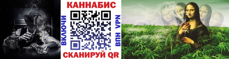 Бошки марихуана марихуана  KRAKEN как войти  Мурино  хочу  